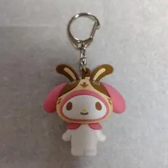 マイメロディ × 宇佐美 ラバーキーホルダー