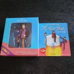 Item thumbnail for item b5607e7a-eeea-4294-8a9b-ac8d3ff93651