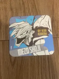 Item thumbnail for item f91eaa17-452c-431a-8409-805de1307c09