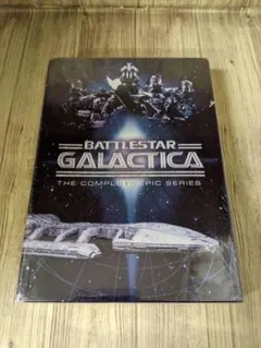2026年最新】宇宙空母ギャラクティカ DVDコンプリートBOXの人気