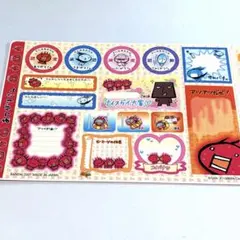 サンエックス⭐︎あつがりさん⭐︎ジャンボシールダス⭐︎平成レトロ