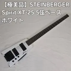 【希少】Charvel DK-80-SH Dinky エレキギター チャーベル 希少】Charvel DK-80-SH Dinky エレキギター チャーベル - メルカリ