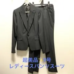超美品✨✨レディースパンツスーツ　9号　ブラック　ストライプ
