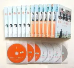 未使用品】続・続・最後から二番目の恋 Blu-ray-BOX〈4枚組〉 - メルカリ