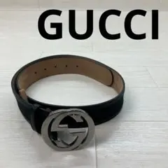 GUCCI ベルト インターロッキング レザー GGロゴ ブラック シルバー