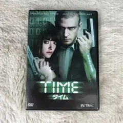 TIME タイム DVD