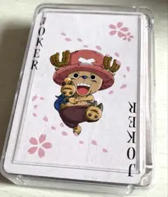 Item thumbnail for item ae27a89a-203f-4e66-82ce-4d99deda0f4f