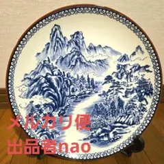 2025年最新】南山窯の人気アイテム - メルカリ