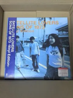 SATELLITE LOVERS 「SONS OF 1973」LPレコード 新品