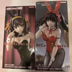 BiCute Bunnies Figure - 涼宮ハルヒと時崎狂三　フィギュア