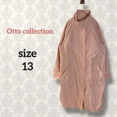 オットーコレクション【13】ナイロンスプリングコート スタンドカラー 比翼仕立て
