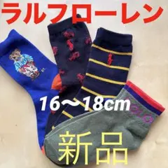 Item thumbnail for item b8f14974-eae3-4f64-b384-58546412f9f9