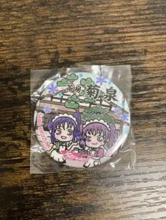 187点 レア 廃盤 エラー ラブライブ まちあるき 街歩き スクエア 缶バッジ 187点 レア 廃盤 エラー ラブライブ まちあるき 街歩き スクエア