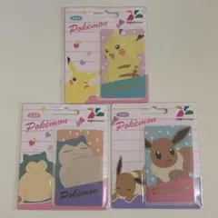 入手困難未開封【ポケモンカード】台湾 限定 カビゴン プロモ イベント