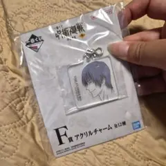 (伏黒甚爾)呪術廻戦 渋谷事変参 アクリルチャーム