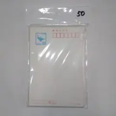 2012年用 年賀はがき 50円200枚 インクジェット紙 ハガキ 葉書 - メルカリ