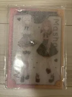 Item thumbnail for item 3bdc5aa7-10f2-45b0-b1c0-ae0a303fcf4f