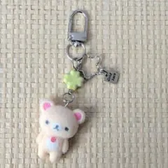 コリラックマ キーホルダー クローバーチャーム