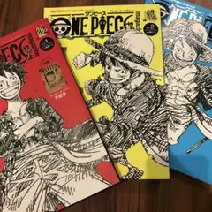 onepiece magazine vol.1,2,3