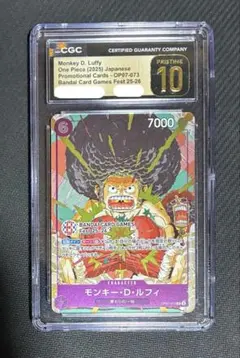 CGC10 PSA10 以上　ルフィ P-080 バンダイカードフェス24-25 CGC10 PSA10 以上 ルフィ P-080 バンダイカードフェス24-25 - メルカリ