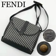 FENDI ショルダーバッグ　FF型押し　編み込み　レザー　グレー