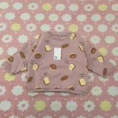 【新品・タグ付き】長袖トレーナー パン柄 裏起毛 80 ピンク