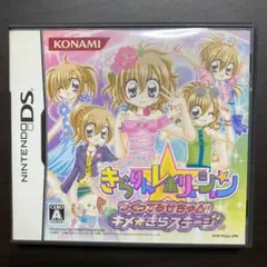 たま(フォロー割あり)様 リクエスト 4点 まとめ商品