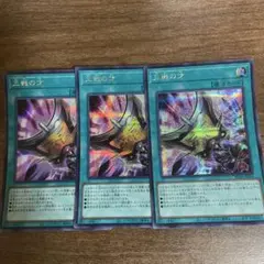 Item thumbnail for item 08ceb491-ce2c-4dd8-b151-58e5f8b6f983