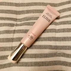 【gray cloud 様】ご検討中★残量7割程度のためお安め！★エリクシール