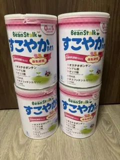 BeanStalk すこやかM1 ミルク缶大（800g）【4缶セット】