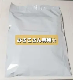 ユニクロ ジーンズ XS〜Sサイズ ハイライズスキニーフィット カイハラデニム