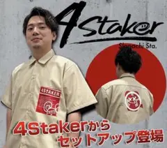 2026年最新】スロパチステーション tシャツの人気アイテム - メルカリ