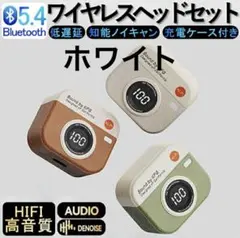 イヤホン　イヤフォン　ブルトゥース　レトロカメラ型　カメラ型　可愛い　韓国　ち