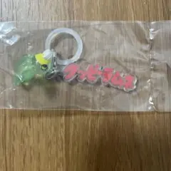 クッピーラムネ めじるしアクセサリー　ピッピ
