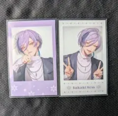 榊ネス【Winter date】