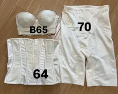 FourSis&Co. ブライダルインナー