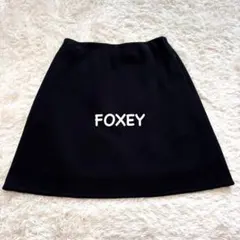 【FOXEY】美品✨フレアスカート 38 S相当 ブラック ミニ丈 美シルエットのサムネイル