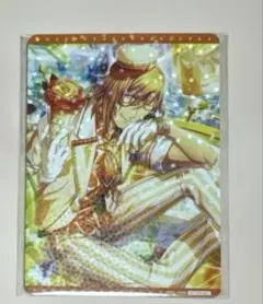 うたプリ シャニライ ビジュコレ カード Vol.5 SR 神宮寺レン - メルカリ