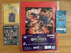 【一番くじ】ワンピースカードゲーム　新品、未開封まとめ売り