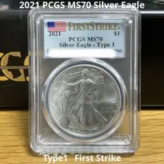アメリカ2021年イーグル1ドル銀貨　トランプ赤ラベル　NGC MS70ER アメリカ2021年イーグル1ドル銀貨 トランプ赤ラベル NGC MS70ER