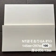 Item thumbnail for item d977aecc-45de-413d-b59e-5db6d37137cb