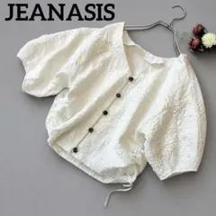 JEANASIS ジャガード楊柳パフスリーブ前開きブラウス　クロップドのサムネイル