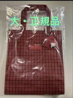 新品未使用タグ付き　 ファミリア　トートバッグ　大　赤系ファミリアチェック