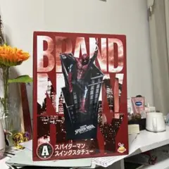 わ*も様 スパイダーマン スイングスタチュー A賞 - メルカリ