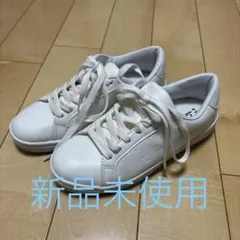 スニーカー22.5新品