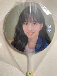 TWICE Lights モモ　うちわ