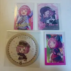 プロセカ 鳳えむ 宝石カード エピカ ワンマジ セカライ クリフェス2023