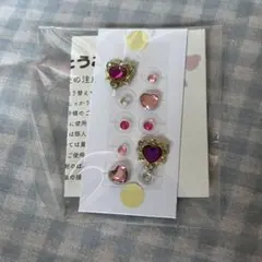 耳ツボジュエリー