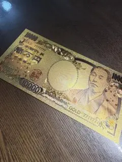 旧お金のチョコ】レアカード 福沢諭吉 キラキラ10000円札 - メルカリ