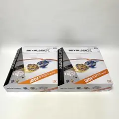 2026年最新】Beyblade x ux-04 バトルエントリーセットuの人気アイテム